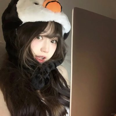 秘密窝点